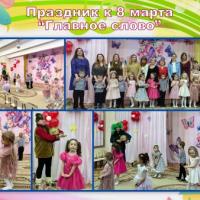 Новая папка141