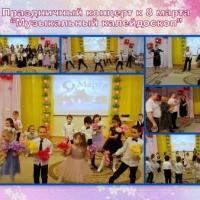 Новая папка142