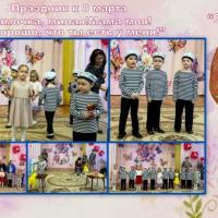 Новая папка143