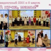 Новая папка144