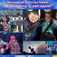Новая папка145