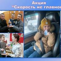 Новая папка148