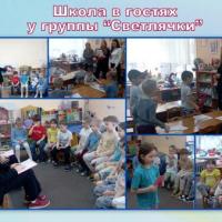 Новая папка89