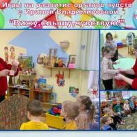 Новая папка92
