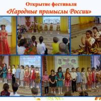 Слайд1