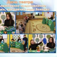 Слайд1