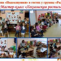Слайд3