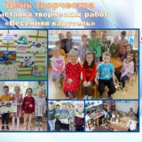 Слайд3