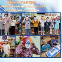 Слайд4