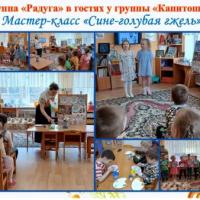 Слайд5