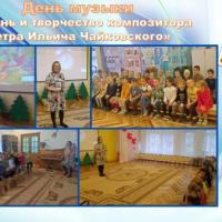 Слайд6