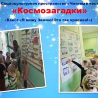 Слайд3